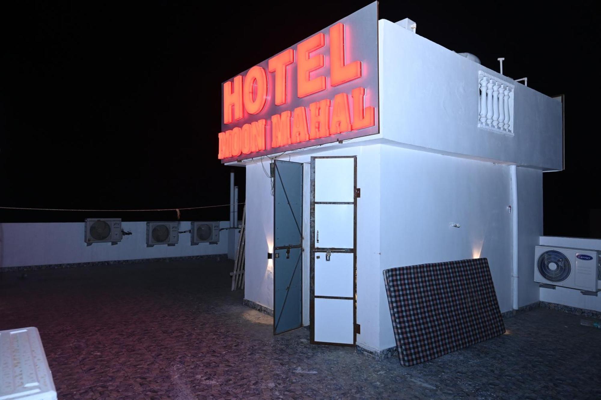 Hotel Moon Mahal Джапур Экстерьер фото